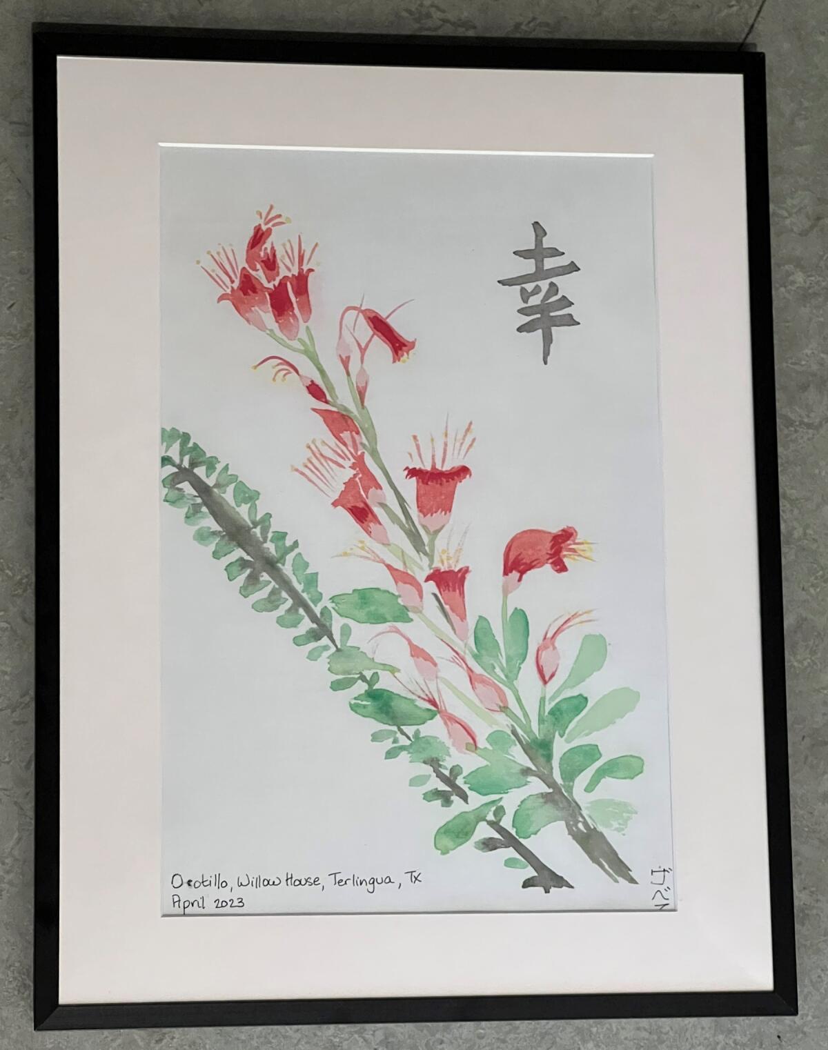Zabeth Cornelius-Knudsen was inspired by plant she saw during a recent trip to the desert when creating this painting.