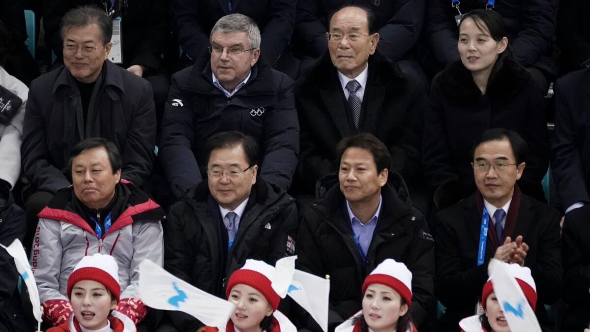 Kim Yo Jong, sister of North Korean leader Kim Jong Un, North Korea's nominal head of state Kim Yong Nam, Thomas Bach, President of the International Olympic Committee, and South Korean President Moon Jae-in watch an Olympic hockey game in Gangneung, South Korea on Feb. 10, 2018.