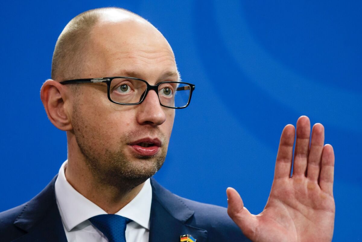 Ukrainian Prime Minister Arseny Yatsenyuk has said his resignation would be formally submitted to parliament on Tuesday.