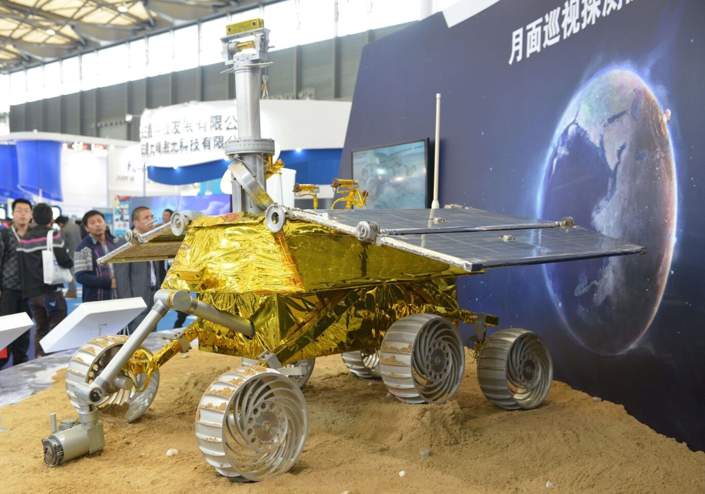 China Yutu rover model