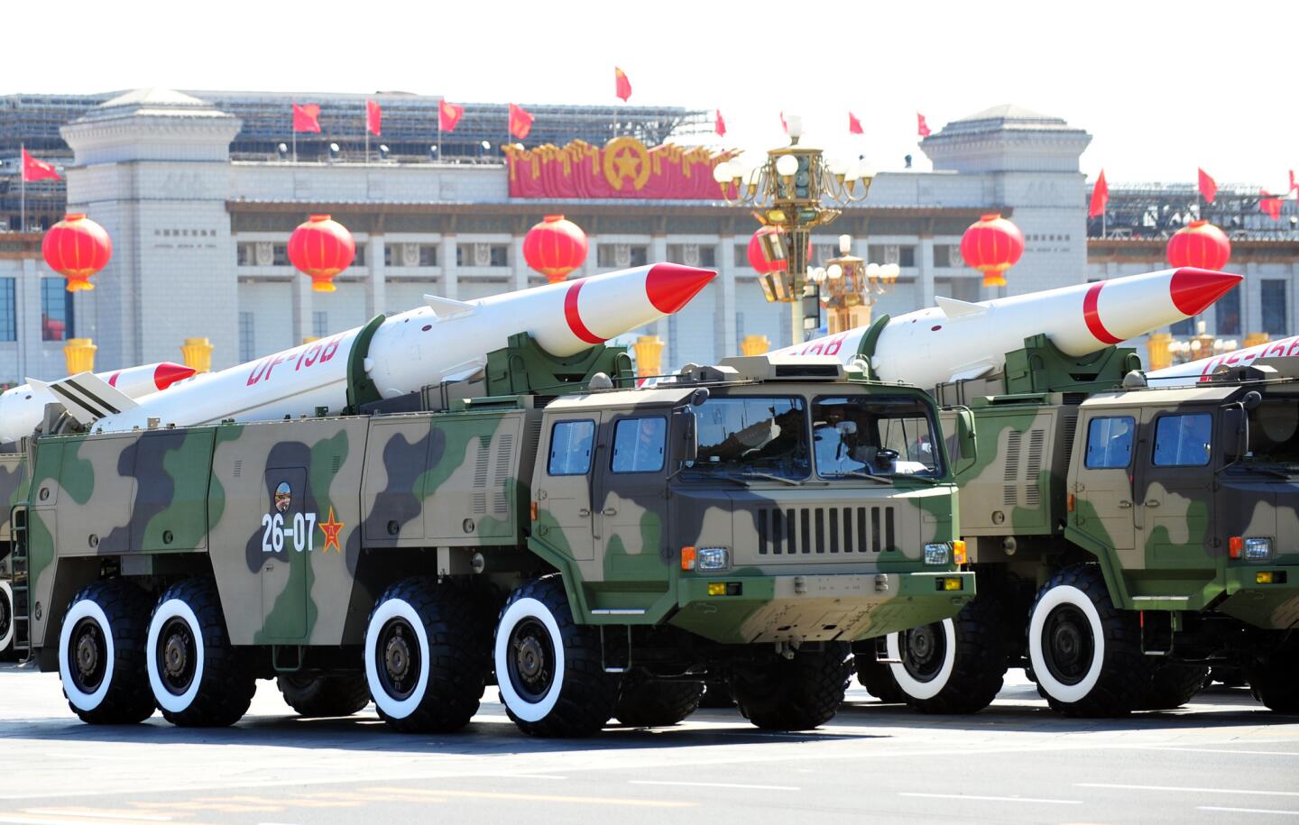 Missile display in 2009