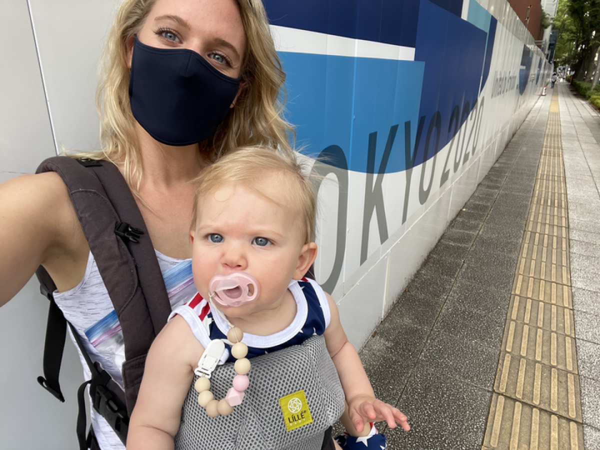 JULY 30, 2021: Lauren McGough and her 10-month-old daughter Dakota