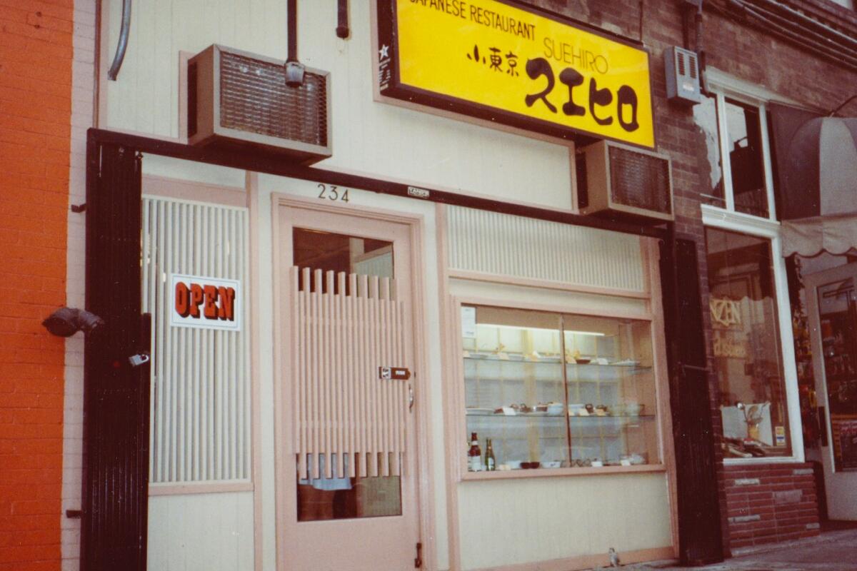 An exterior photo of the original Suehiro Cafe on 2nd Street.