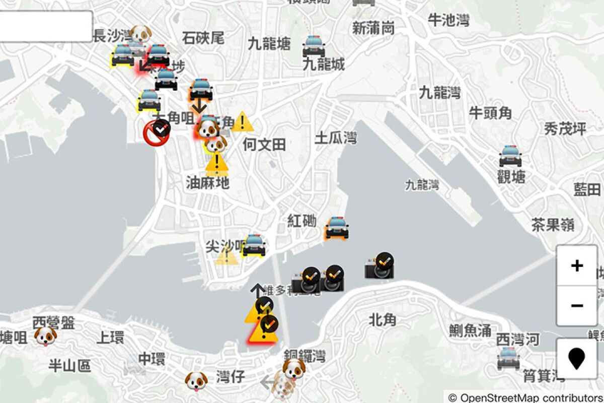 HKmap.live allows users to report police locations, use of tear gas and other details that are added to a regularly updated map. 