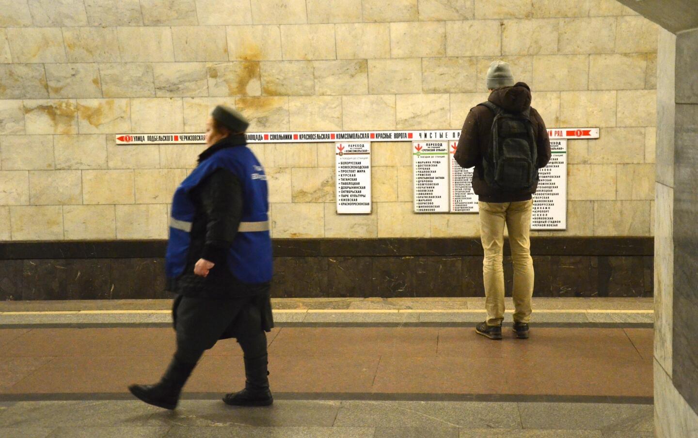 THE EVENT: Subway navigation