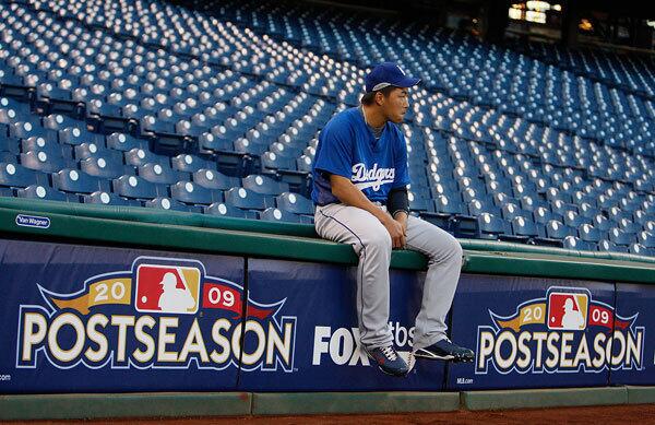 Kuroda Watching