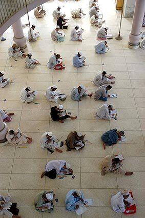Islamic students