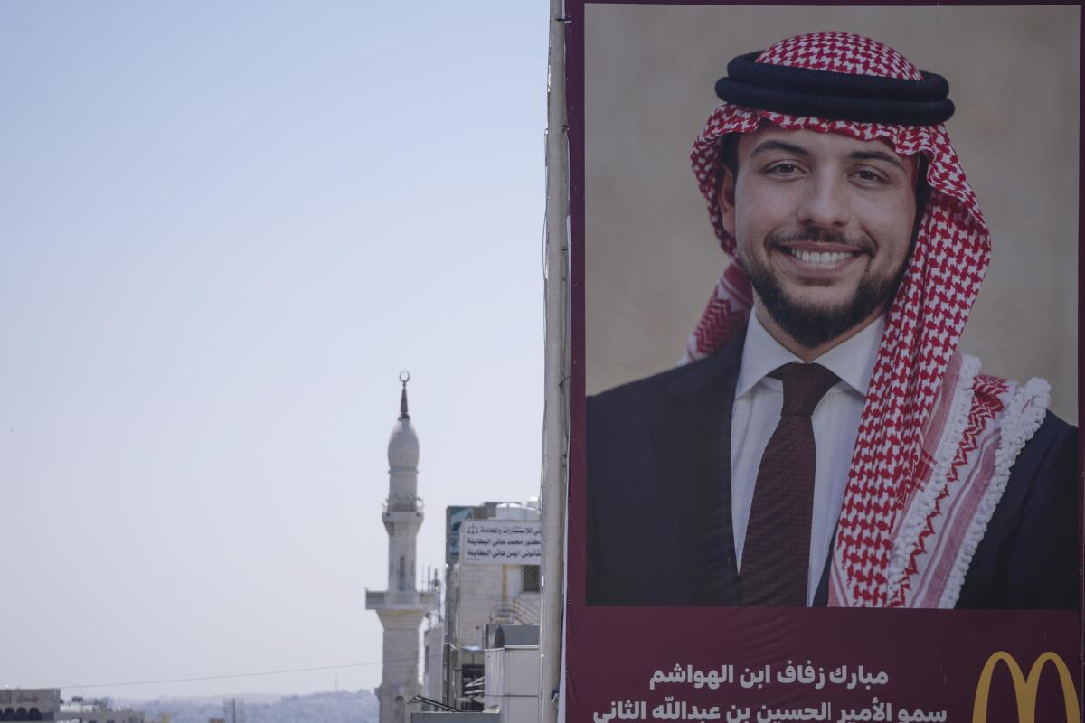 Poster with an image of Jordan's Crown Prince Hussein