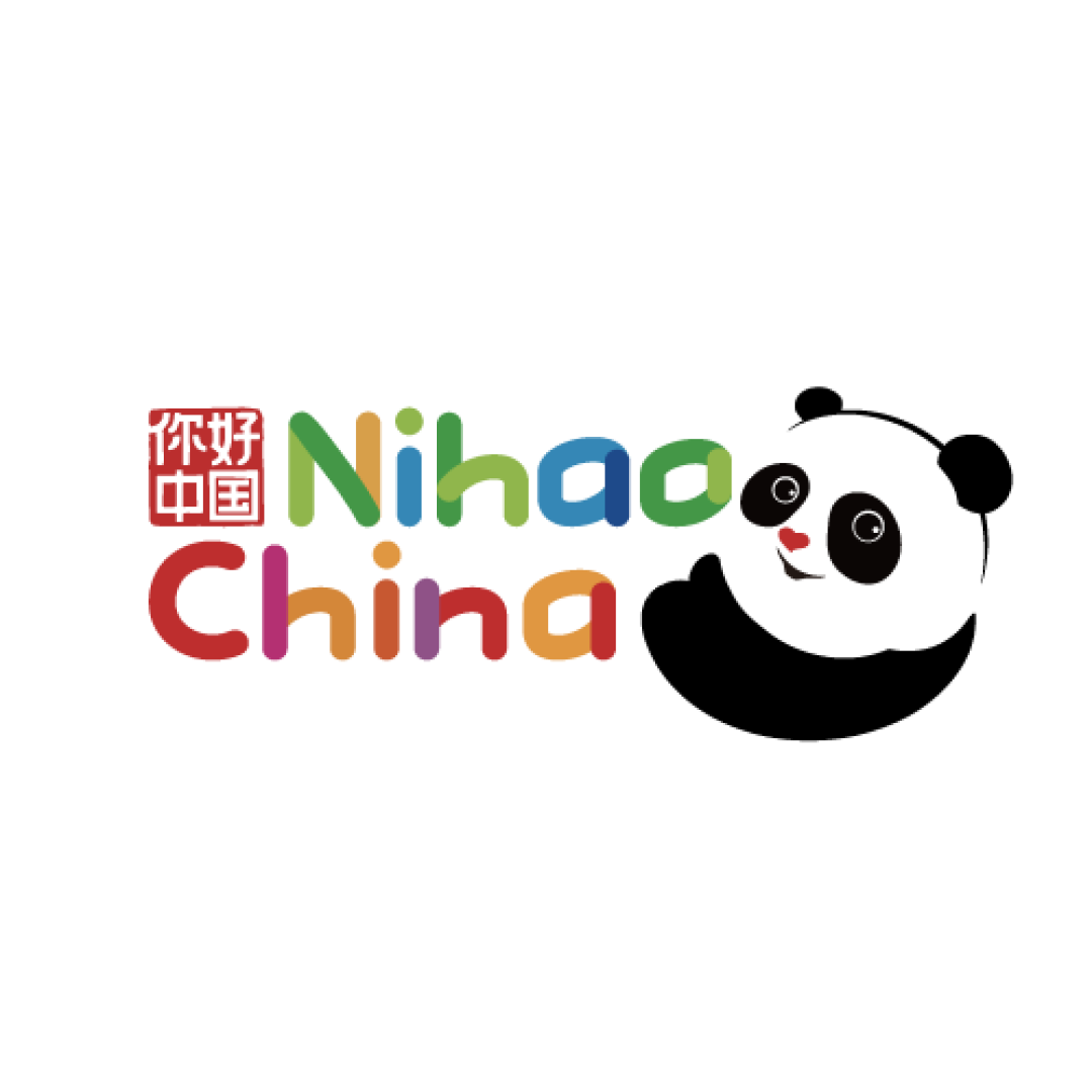 China National Tourist Office (CNTO)