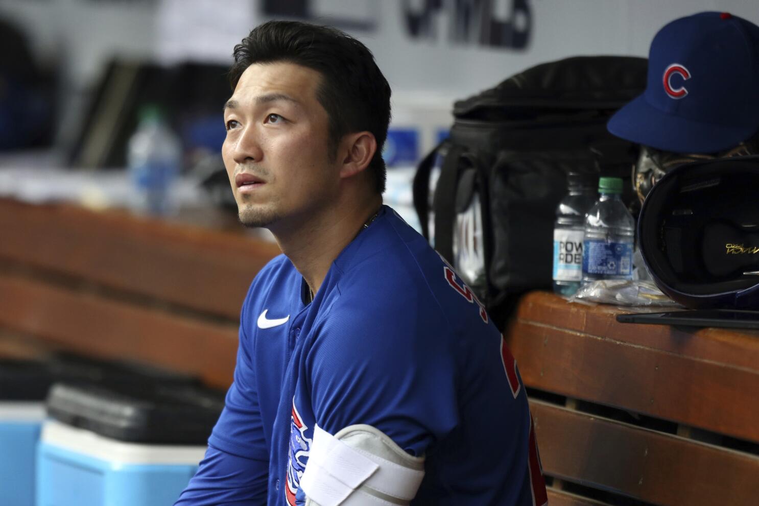 Japan's Suzuki out of World Baseball Classic with injury - The San Diego  Union-Tribune