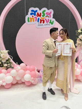 Kevin Pehthai Thanomkhet and Nathnicha Klinthaworn getting married