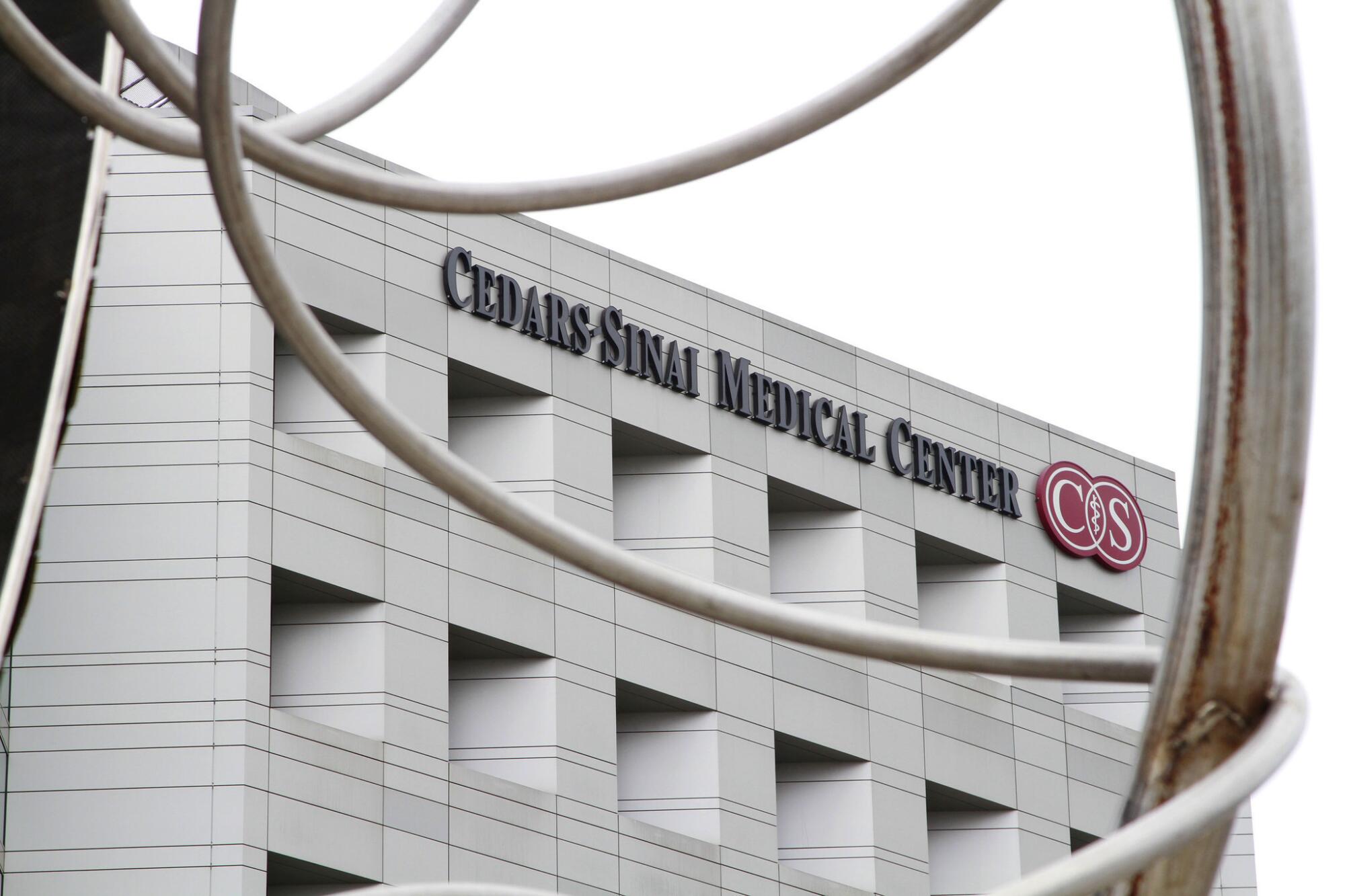 Cedars-Sinai Medical Center