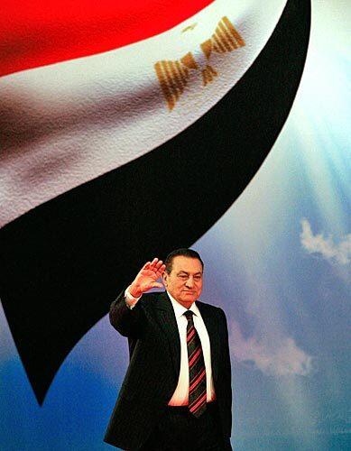Mubarak's ruling party