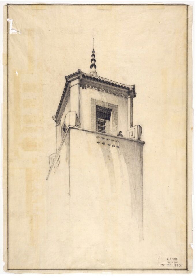 Edward Warren Hoak American, 1901-1978 Tower Section XII, November 9, 1937 Charcoal pencil, architectural vellum sheet: 66.5 x 47.2 cm (26 3/16 x 18 9/16 in.).