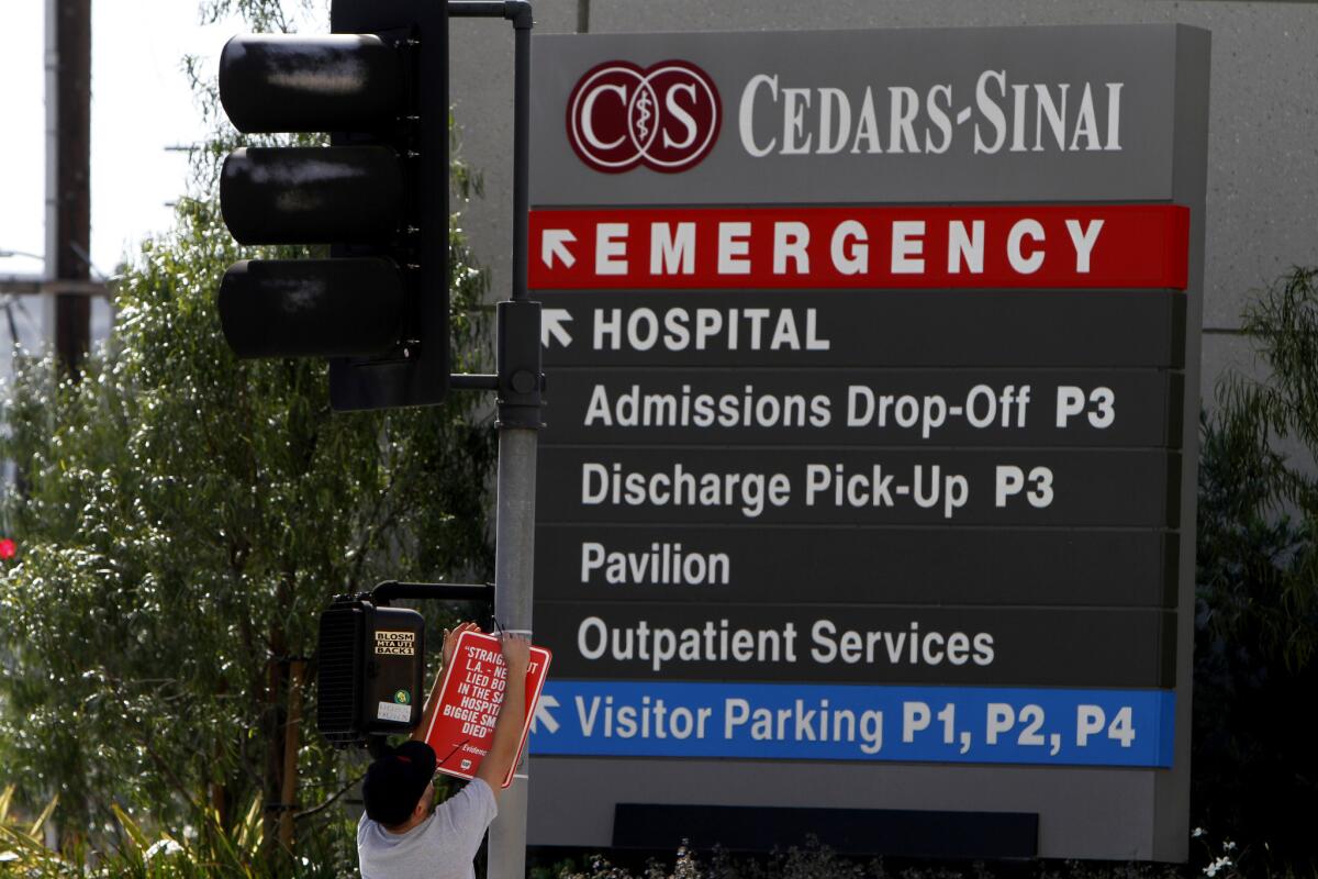 Cedars-Sinai is partnering with MemorialCare Health System to launch a venture capital fund for healthcare technology.