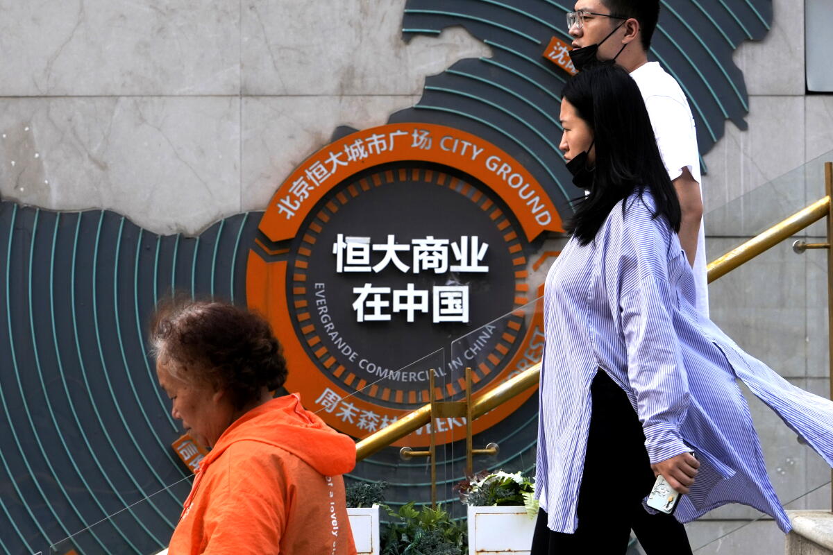 Chinese Developer As China's Evergrande verges on collapse, its debts spur protest - Los ...
