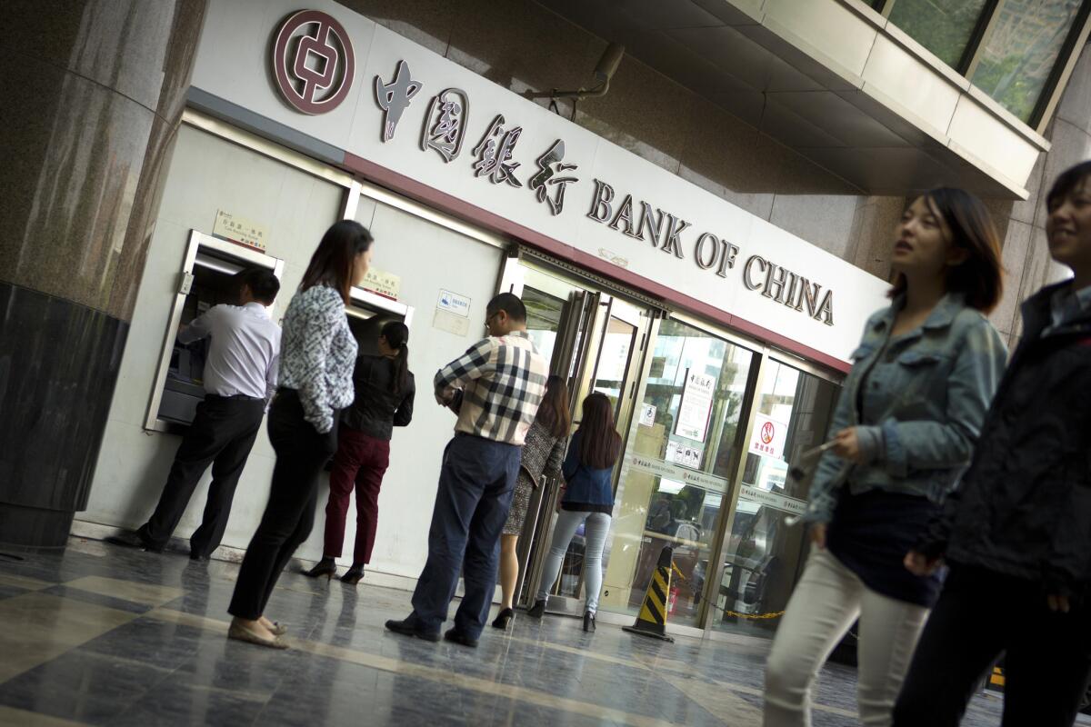  Bank of China is one of several large, state-owned Chinese banks.