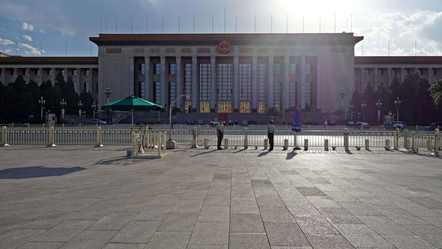 Tiananmen Square