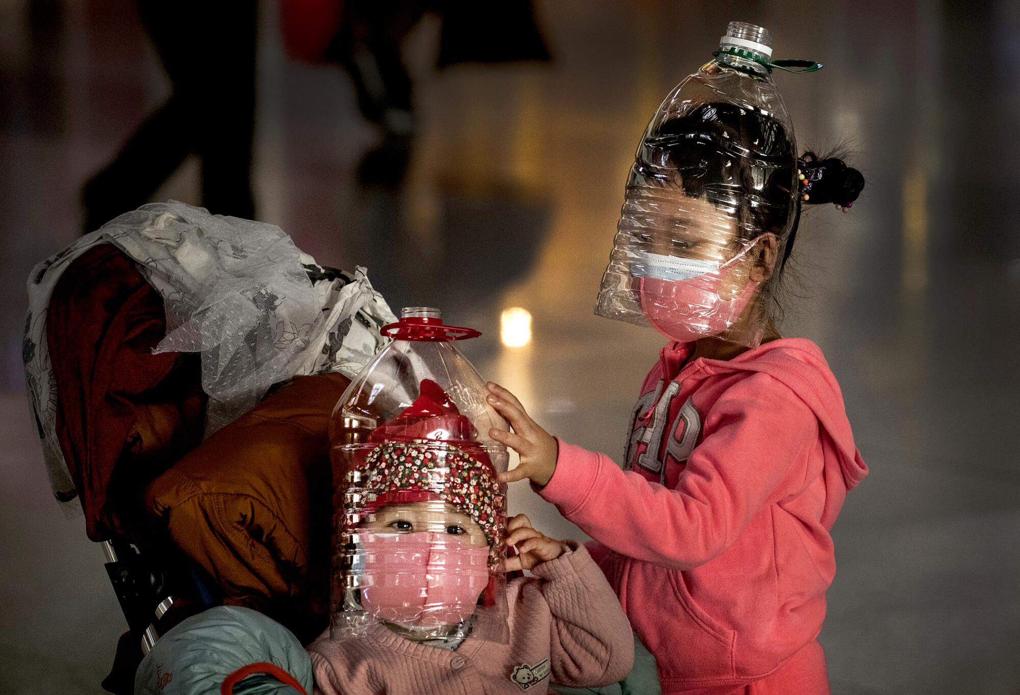 mask with plastic