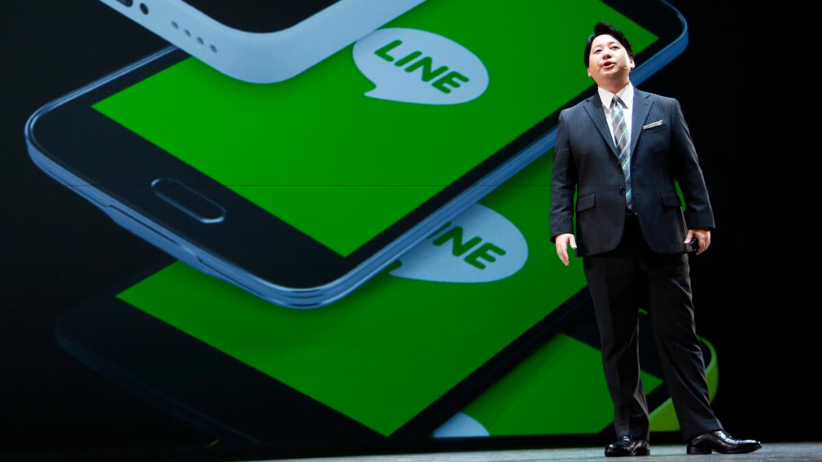 Line Corp. Chief Strategy and Marketing Officer Jun Masuda speaks near Tokyo in March.