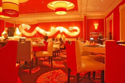 Wazuzu restaurant in Steve Wynn's Encore hotel and casino in Las Vegas