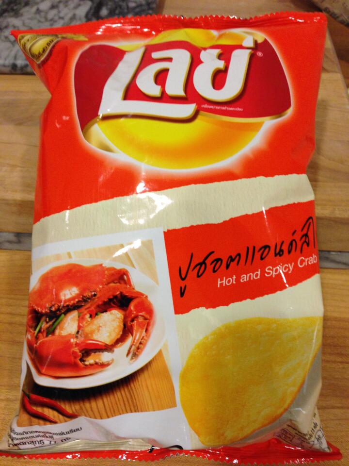 Weird flavors of Lays potato chips