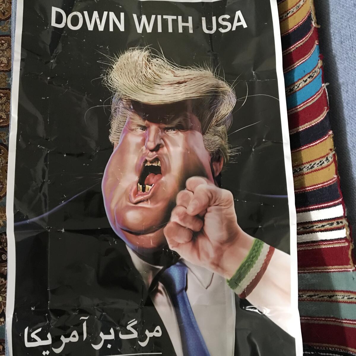 A poster displayed at rallies marking the anniversary of Iran's 1979 revolution.