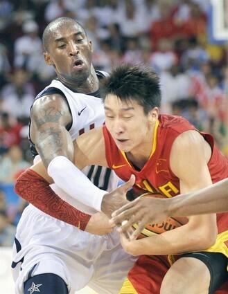 Kobe Bryant, Sun Yue
