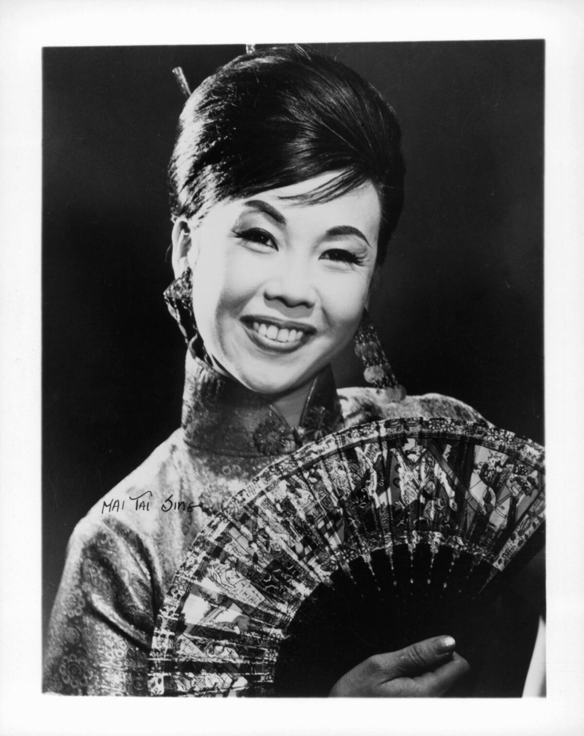 Mai Tai Sing, circa 1960.