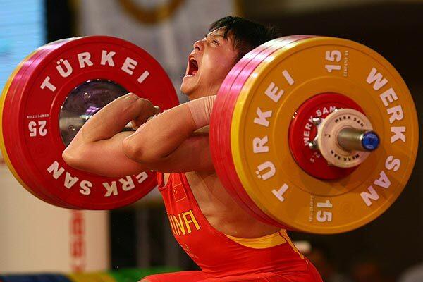 Weightlifting Championships