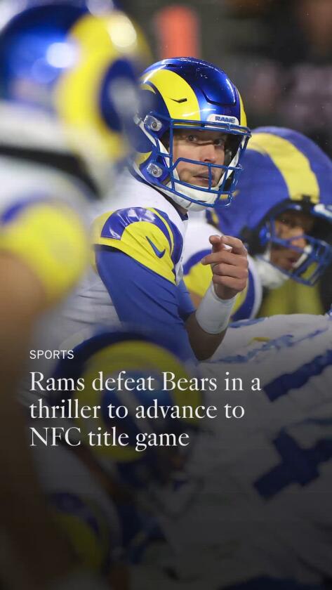 সুপার বোল এলএক্স মতভেদ: র্যামস সব জিতলে কি ম্যাথিউ স্টাফোর্ড অবসর নেবেন? সুপার বোল এলএক্স মতভেদ: র্যামস সব জিতলে কি ম্যাথিউ স্টাফোর্ড অবসর নেবেন?