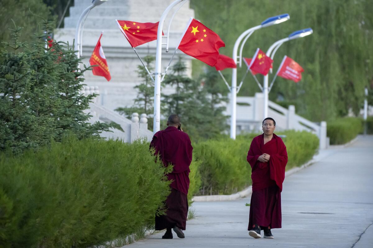 Bandera Tibetana L