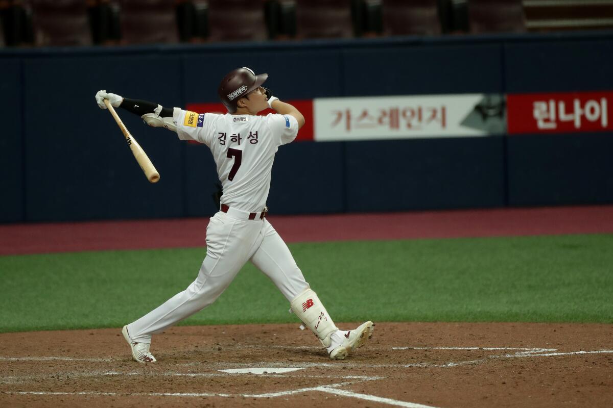 Padres News: Ha-Seong Kim Has Sights Set on Gold Glove Award