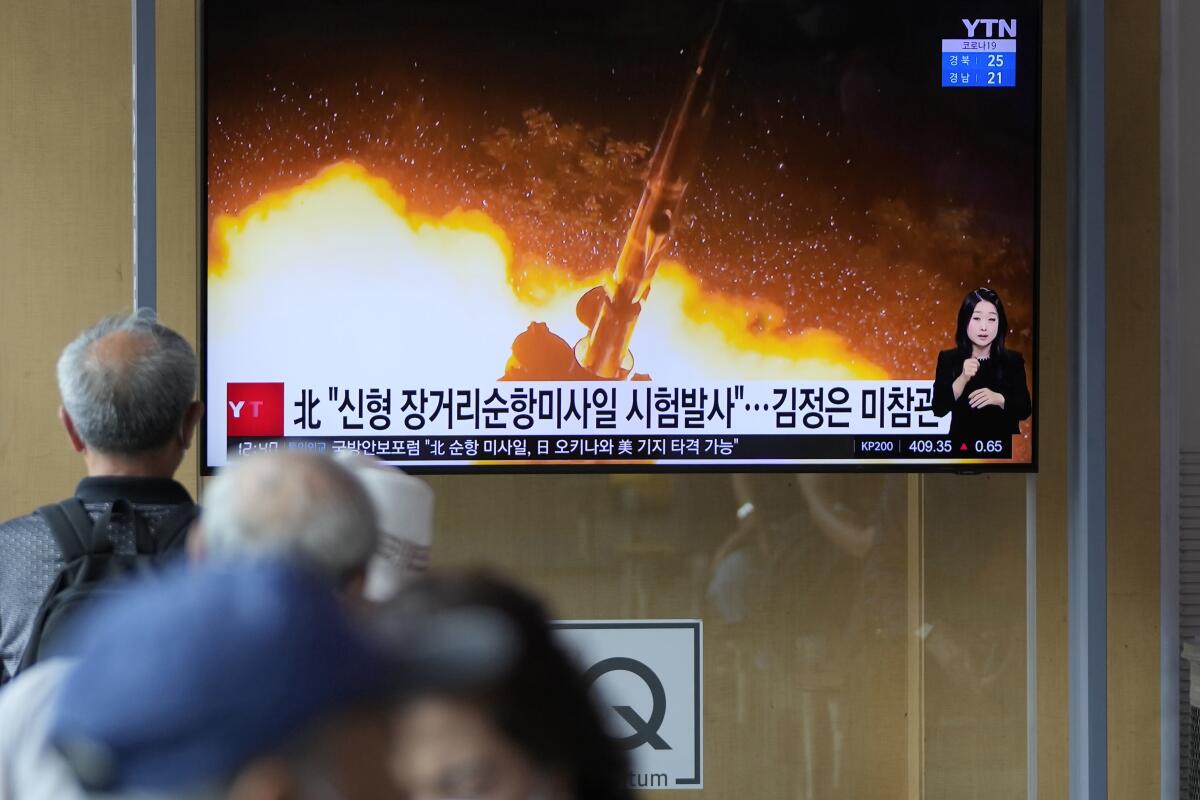 News broadcast of alleged North Korean missile test