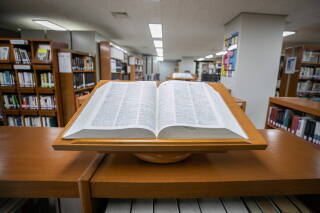 A giant Korean dictionary inside a library in Seoul