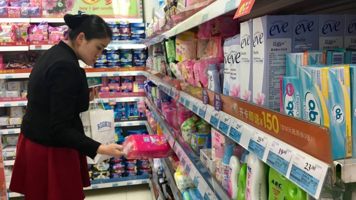 China made 85 billion sanitary pads last year, and not one tampon