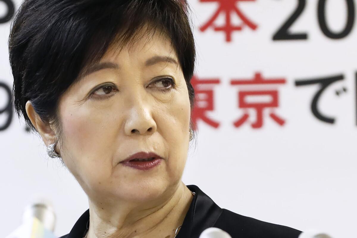 Tokyo Gov. Yuriko Koike