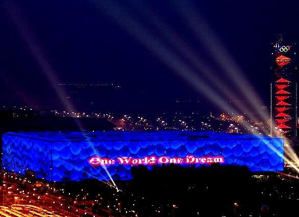 2008 Beijing Olympics opening ceremony