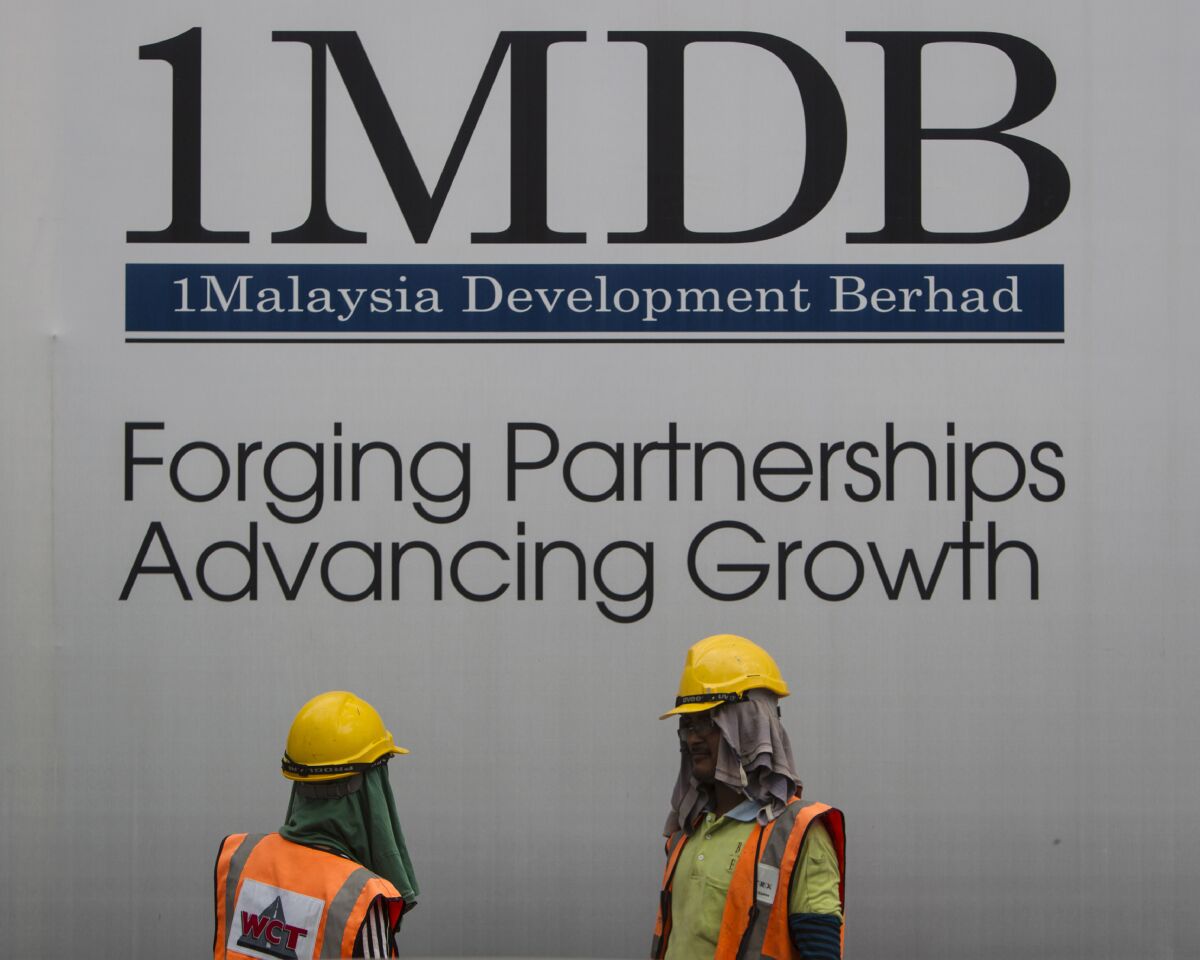 Billboard for state investment fund 1 Malaysia Development Berhad (1MDB)