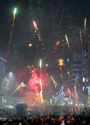 2009 New Year's in Korea