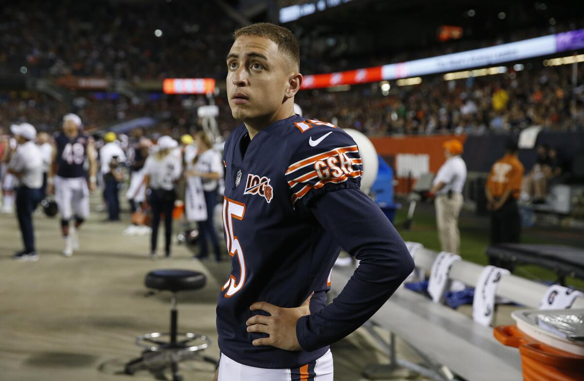 The Chicago Bears hope they won't have to endure another Cody Parkey situation with Eddy Pineiro handling the team's kicking duties this season.