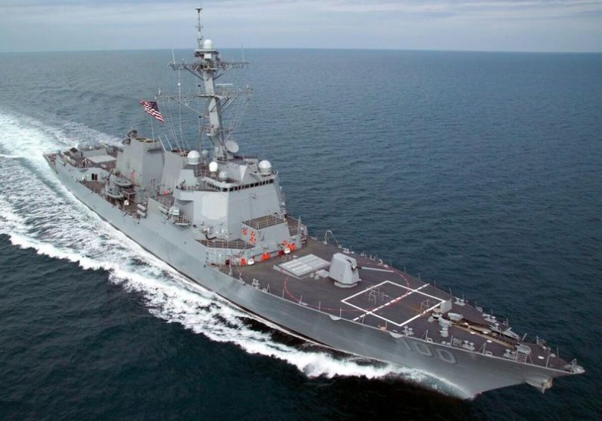 The guided-missile destroyer Kidd