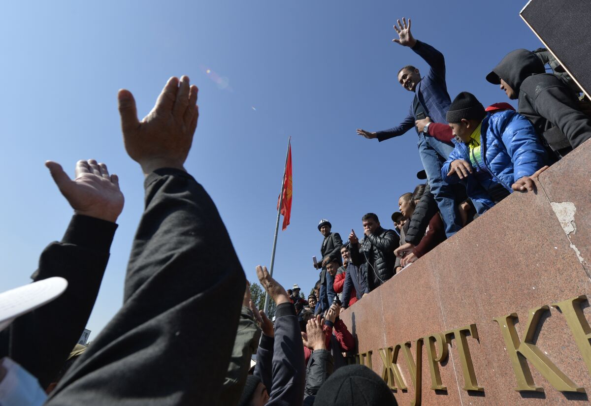 Protesters in the central square of Bishkek, Kyrgyzstan, on Wednesday