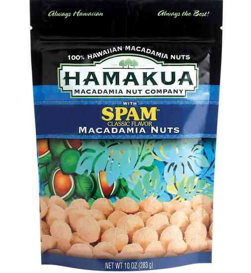 Spam Flavored Macadamia Nuts