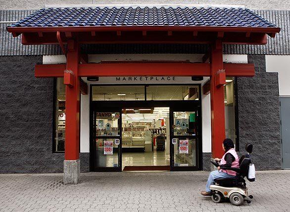 Mitsuwa Marketplace storefront
