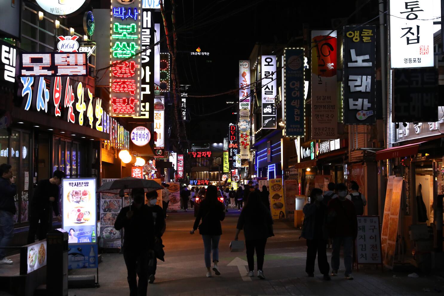 Korean media's focus on 'gay' club in COVID-19 case further