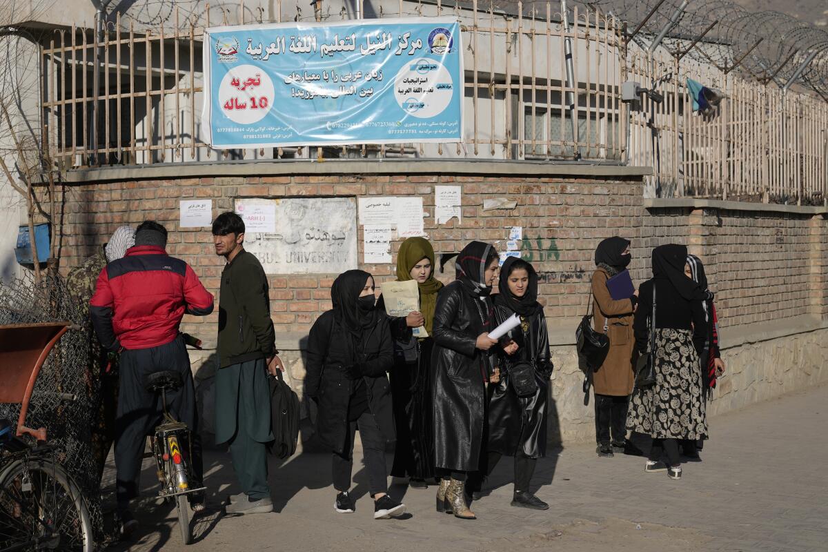 Female students outside Kabul University in Afghanistan