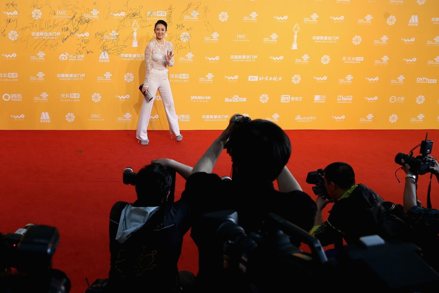 2014 Beijing International Film Festival