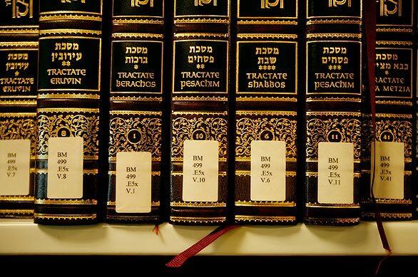 Jewish Community Library
