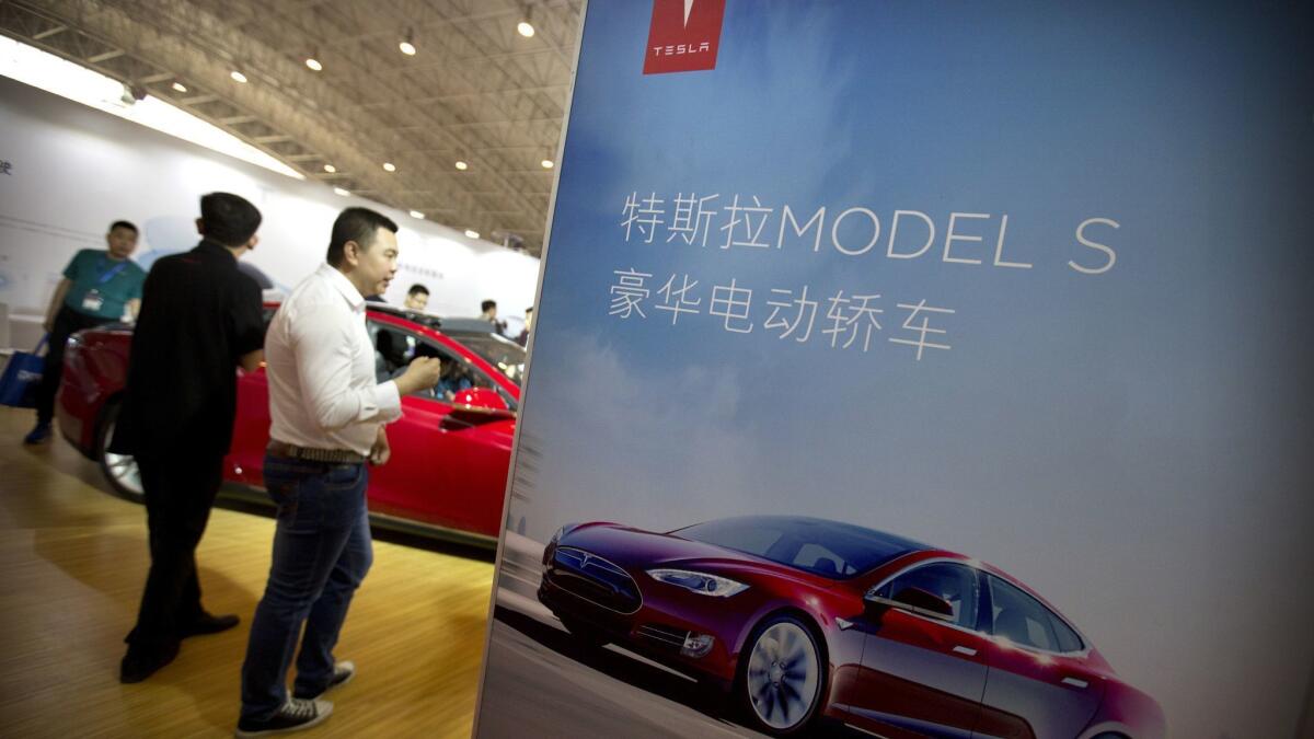 Tesla's display at a 2016 Beijing auto show.